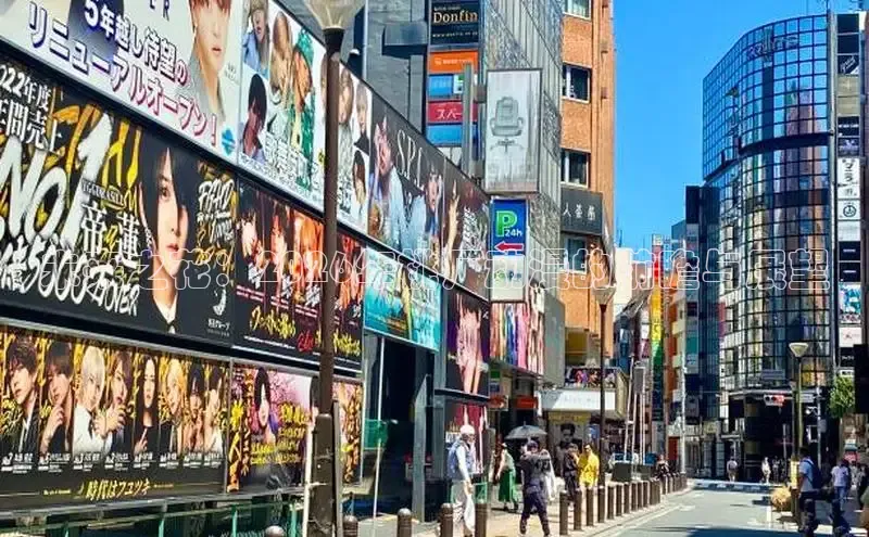 高德开放平台官网登录入口
