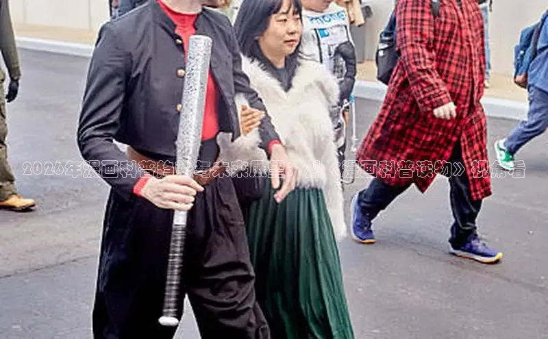高德在线娱乐官网