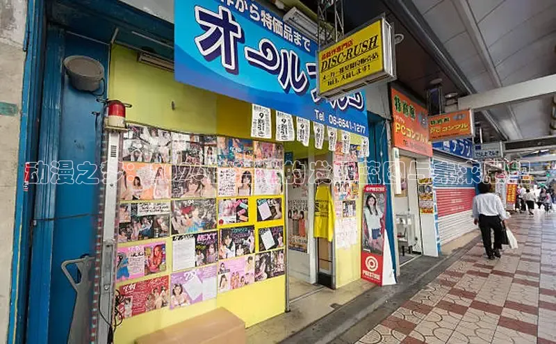 动漫之梦：2026动漫社的发展蓝图与未来展望